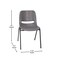 Flash Furniture 661 lb. Capacity Gray Stack Chairs-Black Frame, 5PK 5-RUT-16-PDR-GY-GG - alternate 4